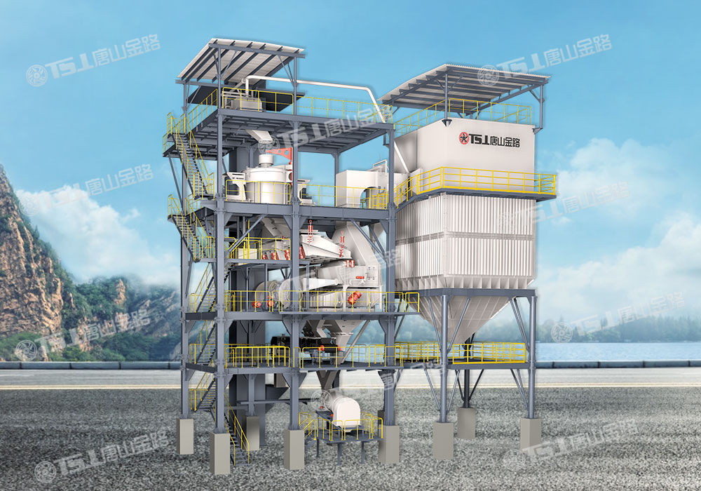 生產(chǎn)高品質(zhì)機(jī)制砂，請(qǐng)選擇唐山金路V9干式制砂樓