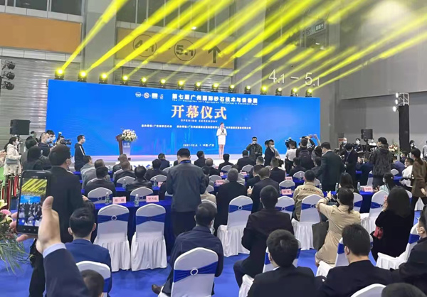 第七屆廣州國際砂石展圓滿落幕！唐山金路與您相約2022
