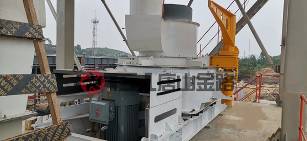 制砂選粉一體機(jī)，唐山金路傾力打造的新型環(huán)保型制砂機(jī)