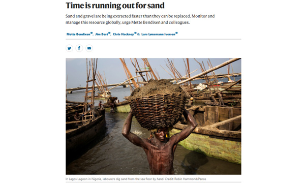 制砂選粉一體機(jī)幾大優(yōu)勢(shì)介紹，生產(chǎn)廠家力薦